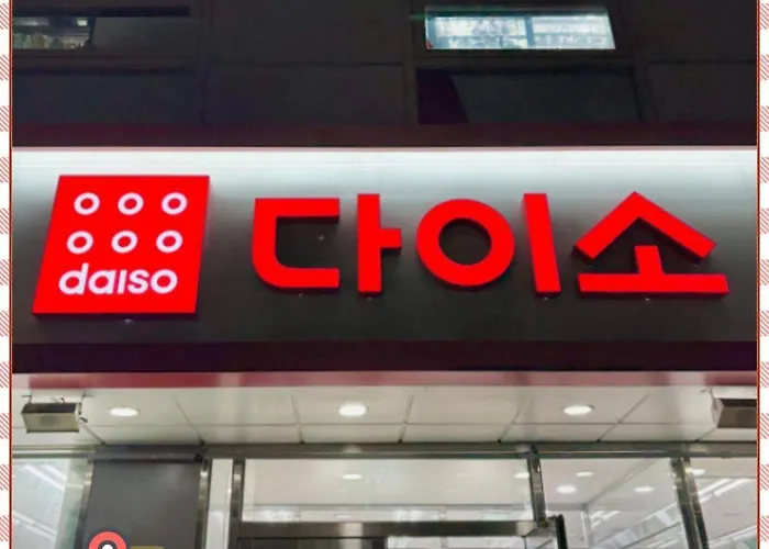 公寓 Nuage In Hongdae 首爾